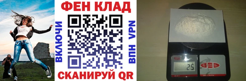 АМФЕТАМИН Premium  закладка  Дегтярск 