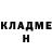МЕТАДОН кристалл By.Uzunyayla