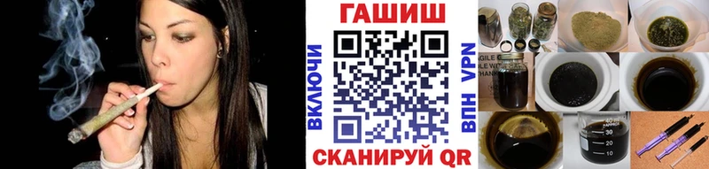 купить наркотики сайты  Дегтярск  Гашиш убойный 