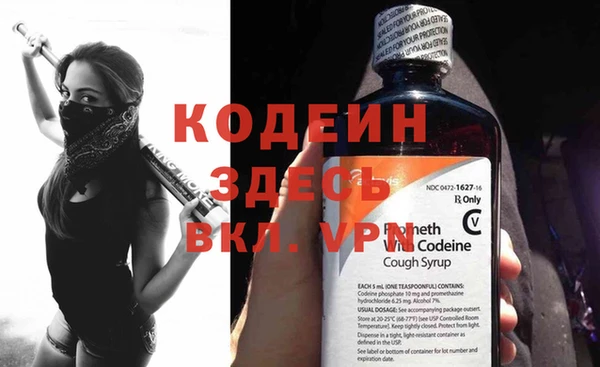 mdpv Елизово