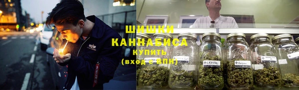 мескалин Дмитров