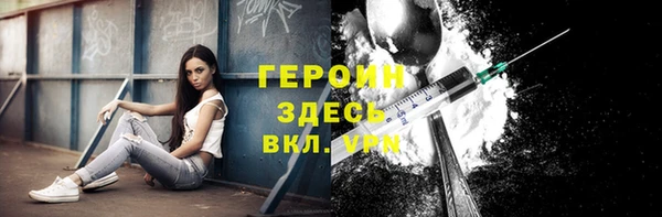 mdpv Елизово