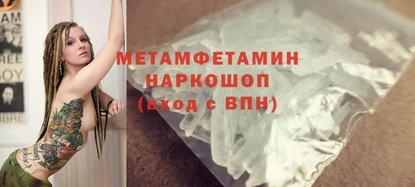 mdpv Елизово