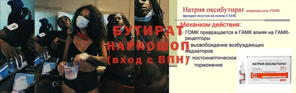 mdpv Елизово