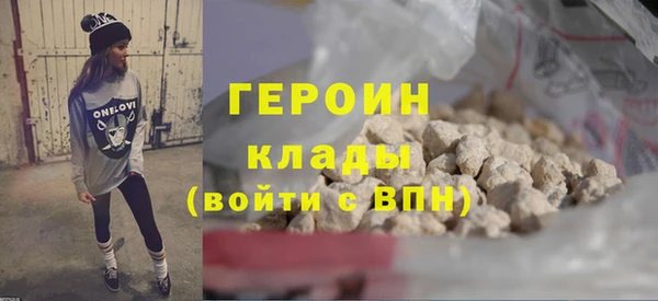 мескалин Дмитров