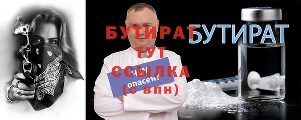 mdpv Елизово