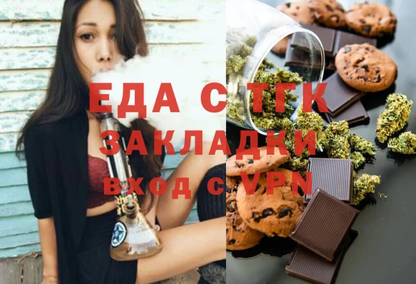 кокаин Дмитриев
