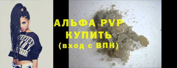 мескалин Дмитров