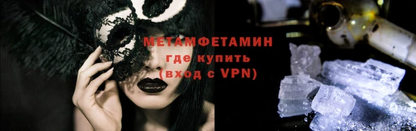 COCAINE Ельня