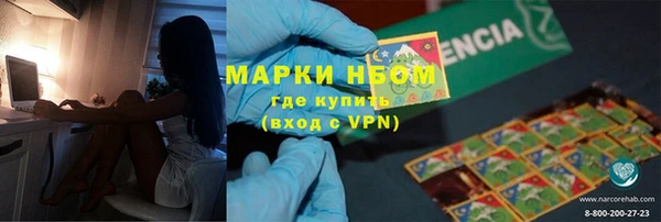 кокаин Дмитриев