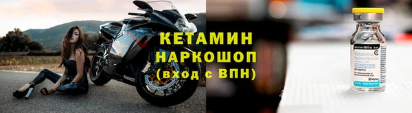 эйфоретик Дмитровск
