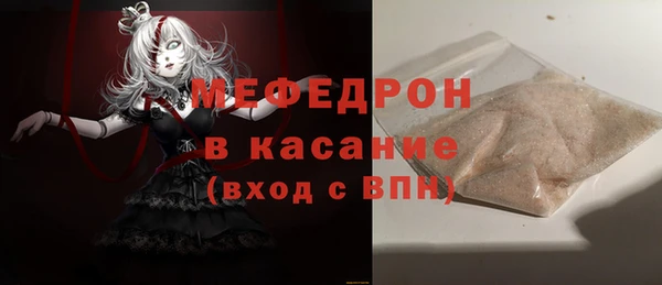 кокаин Дмитриев