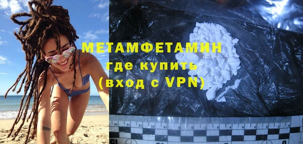 мескалин Дмитров