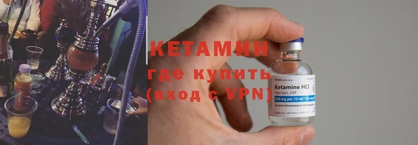эйфоретик Дмитровск