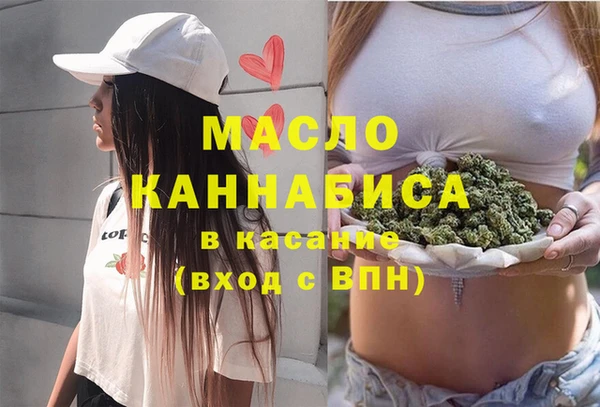 ГАЛЛЮЦИНОГЕННЫЕ ГРИБЫ Елабуга