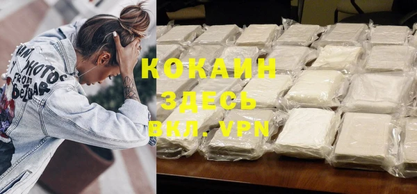 mdpv Елизово