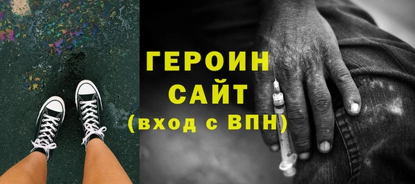 кокаин Дмитриев