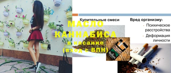 mdpv Елизово