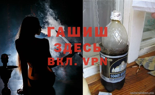 кокаин Дмитриев