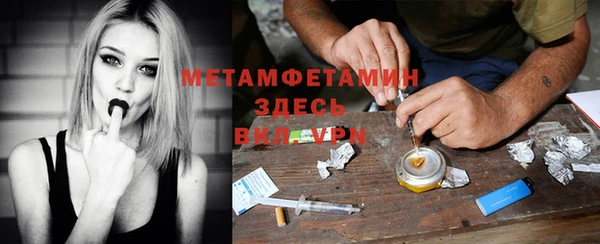 mdpv Елизово
