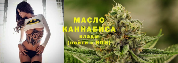 кокаин Дмитриев