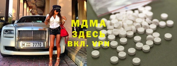 mdpv Елизово