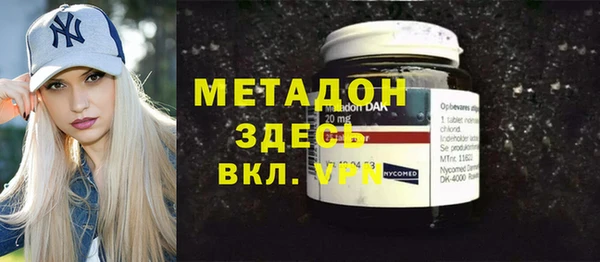 mdpv Елизово