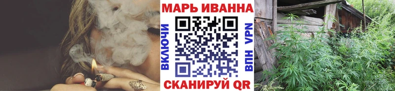 кракен зеркало  Дегтярск  Марихуана конопля 